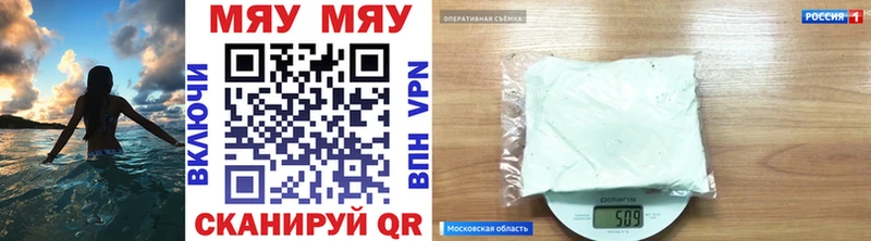 Купить наркотики Новосиль ГАШ мега зеркало COCAIN Меф Марихуана ЭКСТАЗИ