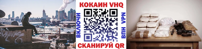 наркота  Новосиль  МЕГА ONION  COCAIN Columbia 