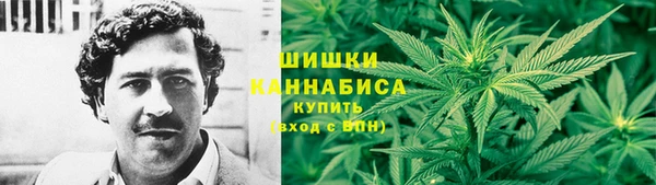 амфетамин Остров