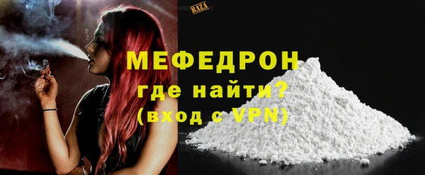 амфетамин Остров