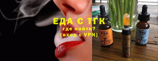 амфетамин Остров