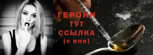 jwh Нягань