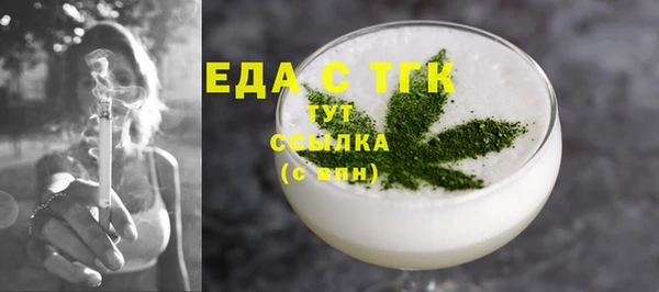 кокс Володарск