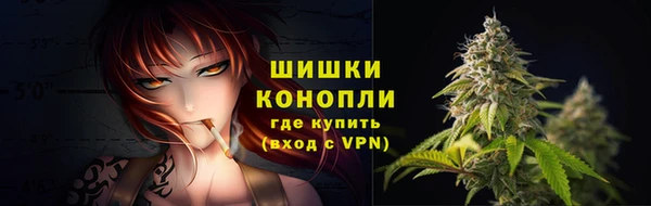кокаин колумбия Няндома