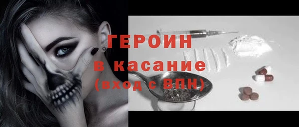 индика Белокуриха