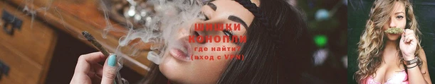 первитин Осташков