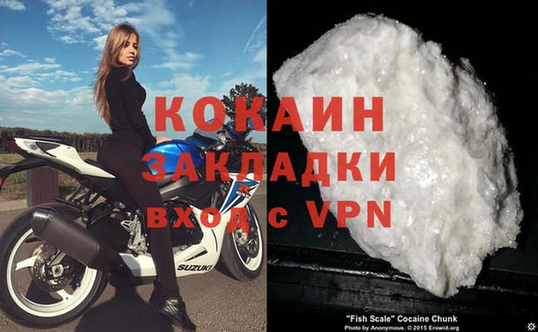 амфетамин Остров