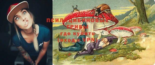 амфетамин Остров