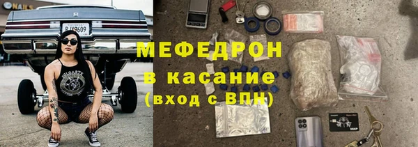 не бодяженный Белоозёрский