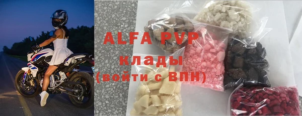 круглые Бежецк