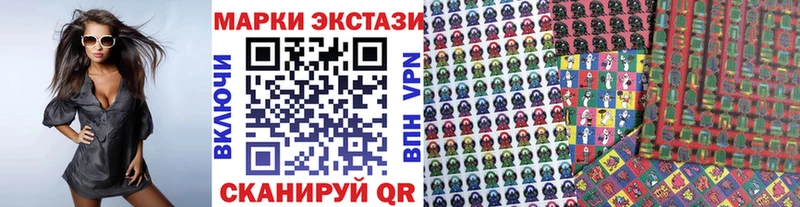 даркнет сайт  Новосиль  Марки 25I-NBOMe 1,8мг 