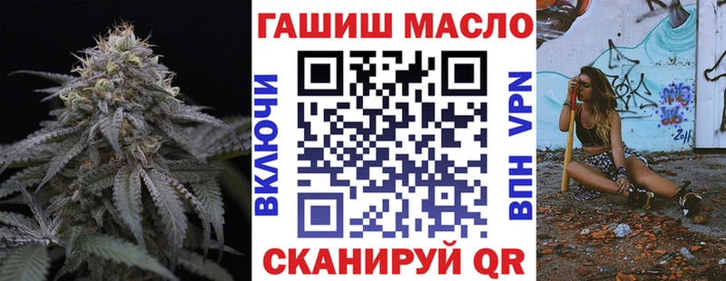продажа наркотиков  Новосиль  Дистиллят ТГК вейп с тгк 