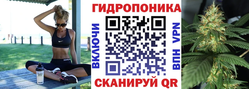Каннабис THC 21%  Новосиль 